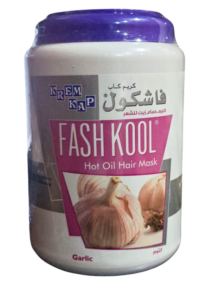 قناع الشعر بالزيت الساخن بالثوم 1500 مل